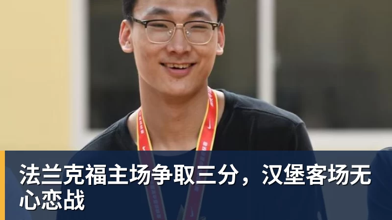 写在明天U20女足亚洲杯半决赛中日之战前的一些话 - 谈球吧 - 先锋潮流,打造专属体育圈 - 谈球吧